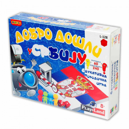 PLAY LAND DOBRODOŠLI U SRBIJU PL128 