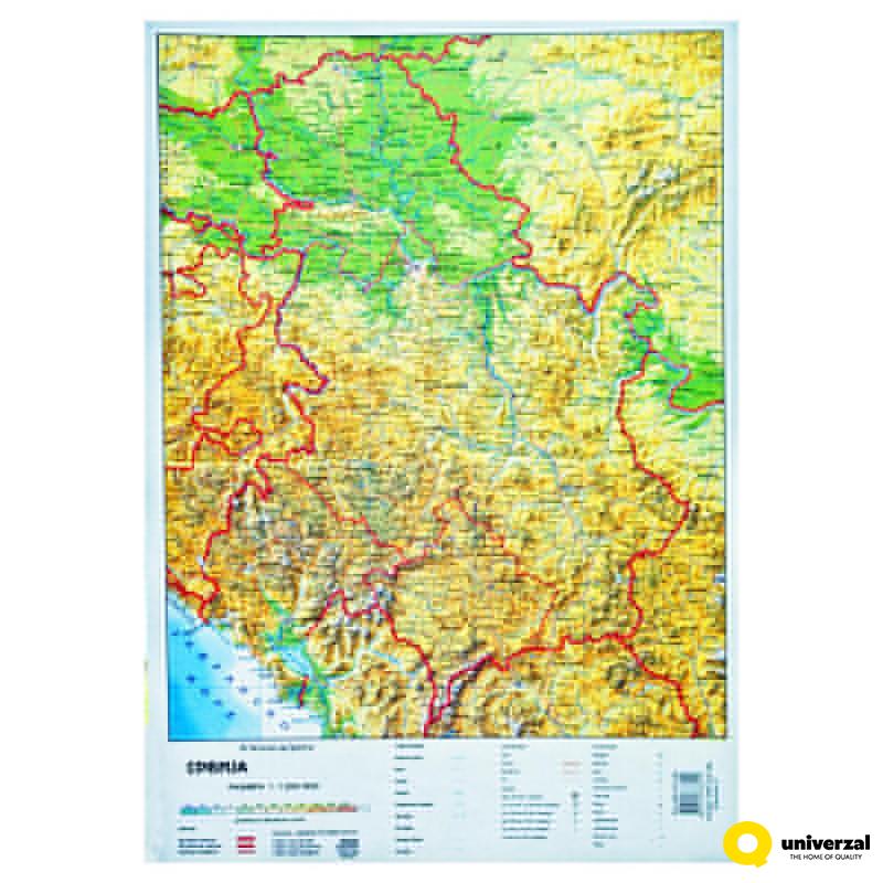Karta Skolska Srbije U Listu B3 Cirilica 4050 Www Uni Rs