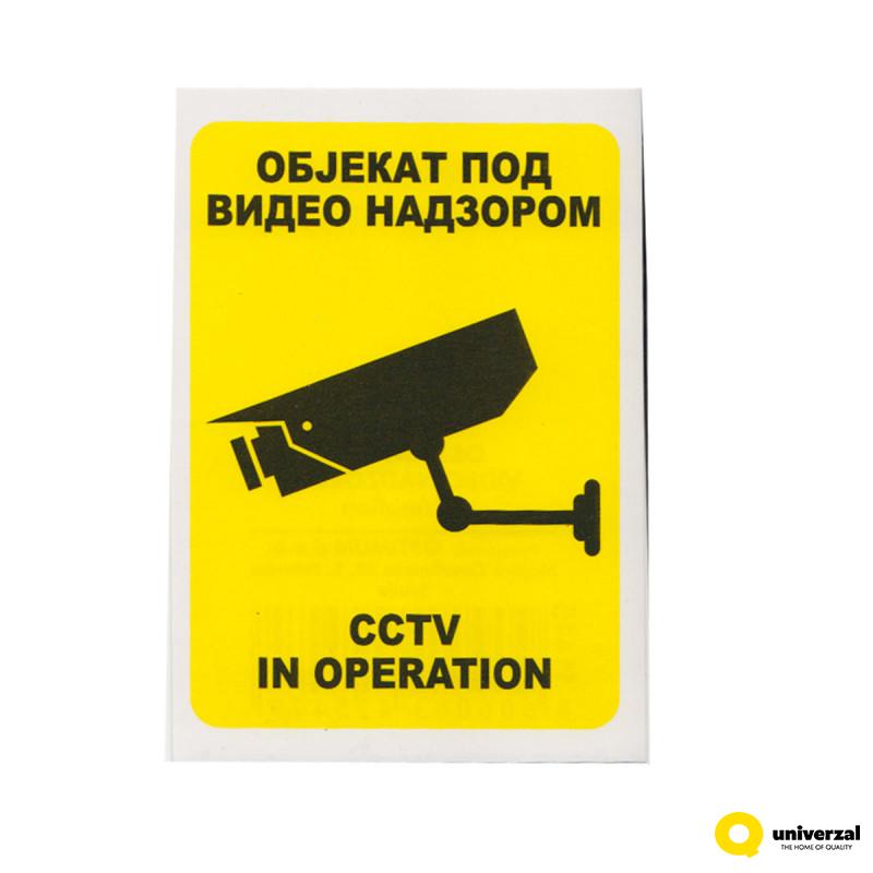 Nalepnica A7 Objekat Pod Video Nadzorom 63382 Www Uni Rs