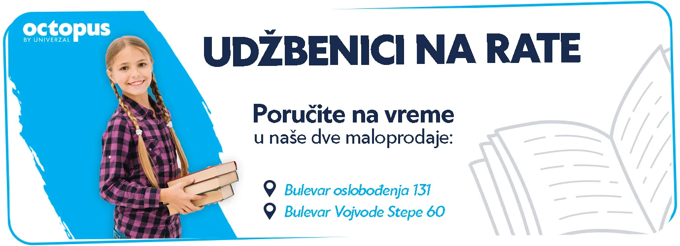 Udžbenici na rate 