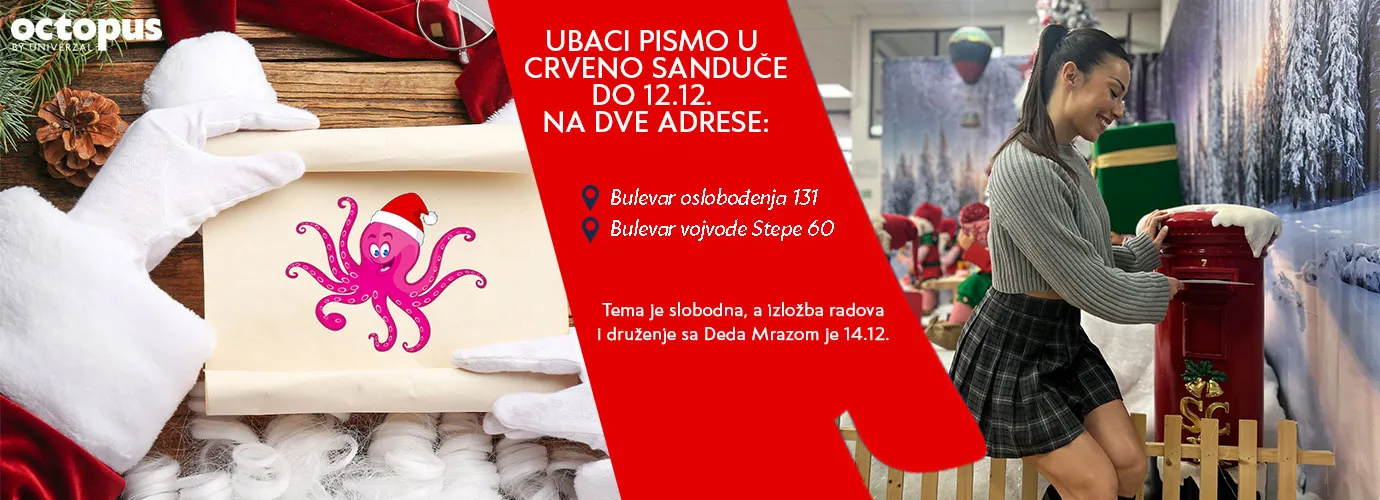 Pismo Deda Mrazu