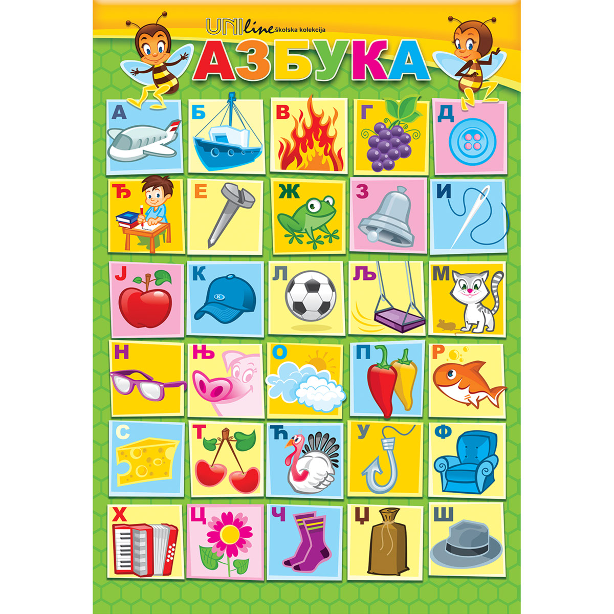 Азбука готов 4. Постер Азбука для детей. Постер алфавит. Постер Азбука для девочек. Магнитный плакат Азбука.