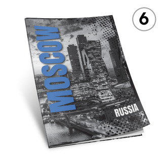 SVESKA A4 ČISTA 52L WORLD TOUR 80g OCTOPUS UNL-2131 