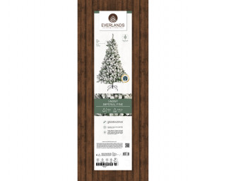 JELKA NOVOGODIŠNJA 150CM ZELENO BELA 9680950 