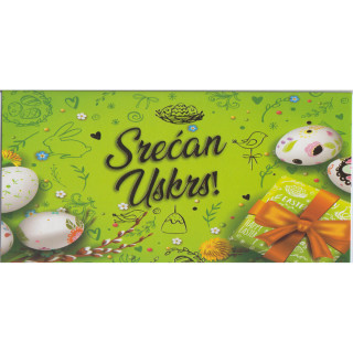 ČESTITKA USKRŠNJA 20X10CM UNL-1621 