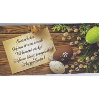 ČESTITKA USKRŠNJA 20X10CM UNL-1621 