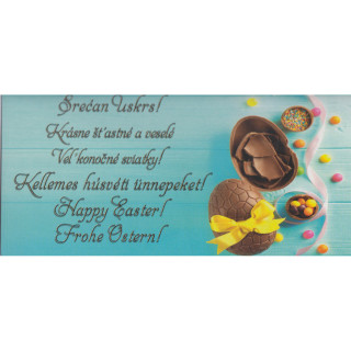 ČESTITKA USKRŠNJA 20X10CM UNL-1621 