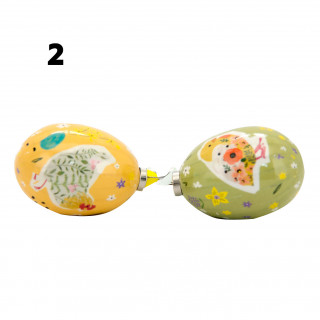 JAJE USKRŠNJE 2/1 6CM APF805420 