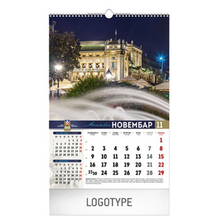 70.067 KALENDAR BEOGRAD 13 LISTA B3 