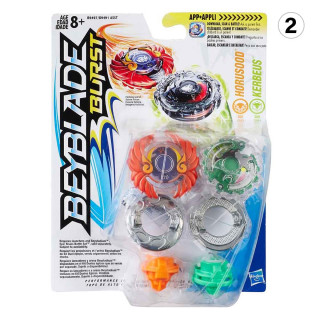 BEYBLADE DUAL ASST B9491 