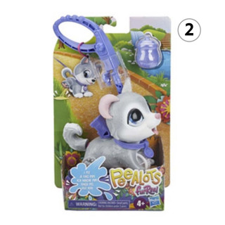 FURREAL PEEALOTS LIL WAG E8932 