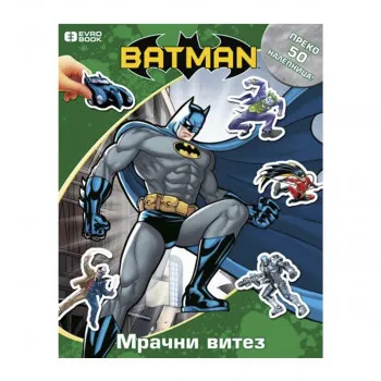 SLIKOVNICA SUPERMEN-BATMAN SA NALEPNICAMA EVRO 