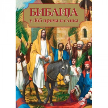 KNJIGA BIBLIJA ZA DECU EVRO 
