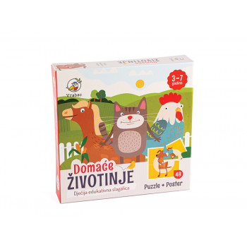 PUZZLE 48 DELOVA DOMAĆE ŽIVOTINJE 12 SLIKA VRABAC 