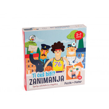 PUZZLE 48 DELOVA ZANIMANJA 12 SLIKA VRABAC 