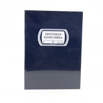 KNJIGA PROTOKOL BOLESNIKA OPTIMUM 