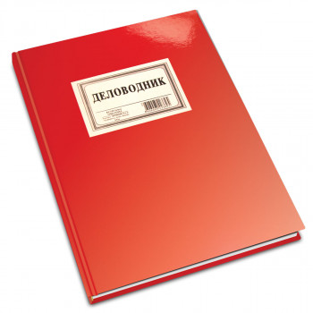DELOVODNIK 100 LISTA OPTIMUM 