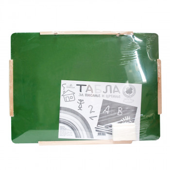 TABLA ŠKOLSKA VEĆA MIĆOVIĆ 