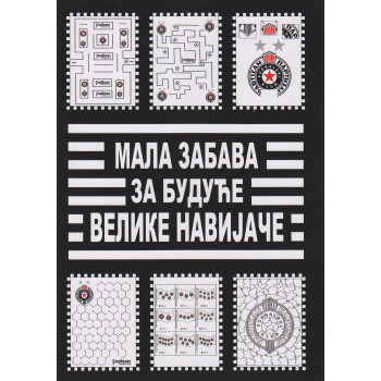 BOJANKA A4 KREATIVNA PARTIZAN P. 