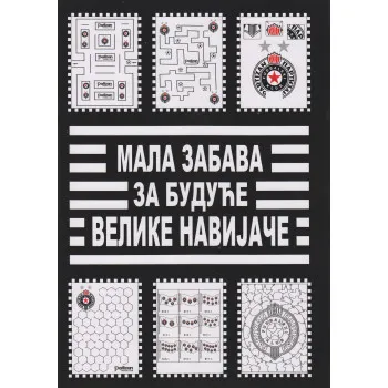 BOJANKA A4 KREATIVNA PARTIZAN P. 