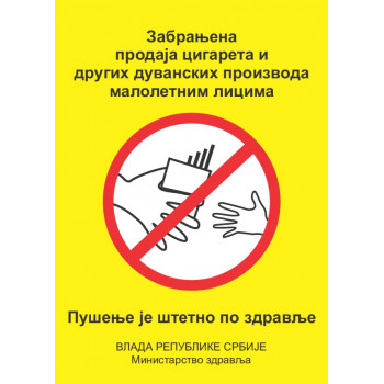 NALEPNICA A4 ZABRANJENA PRODAJA CIGARETA 3/1 OCTOPUS UNL-1570 