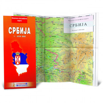 KARTA ŠKOLSKA SRBIJE ĆIRILICA IS 