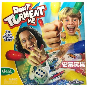 FUNVILLE DRUŠTVENA IGRA DONT TORMENT  FV61147 