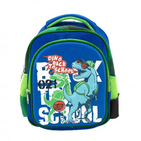 RANAC DEČIJI OCTOPUS DINO OKB202420 
