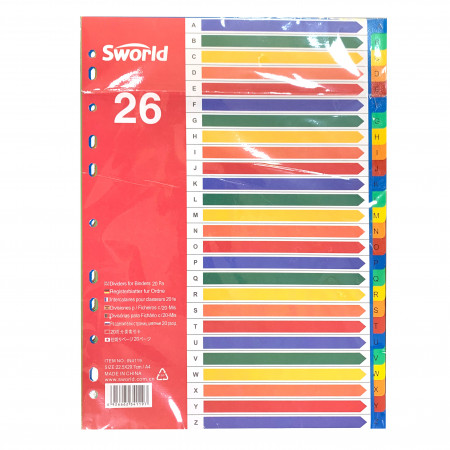 KARTON PREGRADNI FOLIJA A4 A-Z SWORLD IN4119 