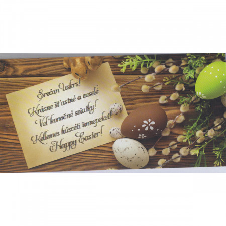 ČESTITKA USKRŠNJA 20X10CM UNL-1621 