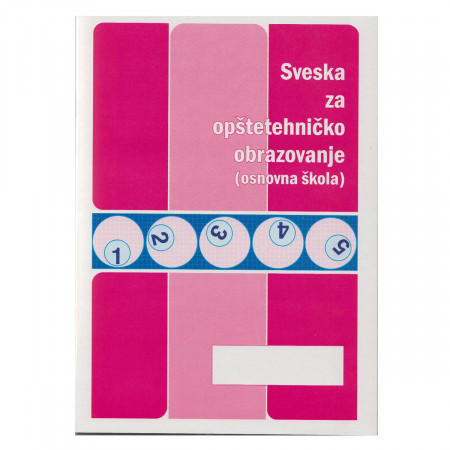 SVESKA A4 ZA OPŠTE TEHNIČKO OBRAZOVANJE 