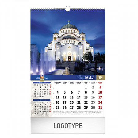 70.067 KALENDAR BEOGRAD 13 LISTA B3 