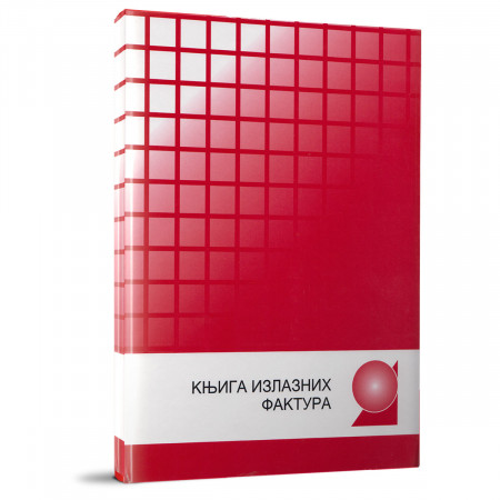 KNJIGA FAKTURA IZLAZNIH ILIJANUM 