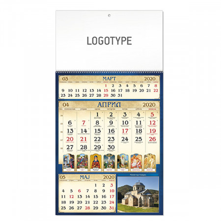 70.059 KALENDAR PRAVOSLAVNI II 12 LISTA A3 