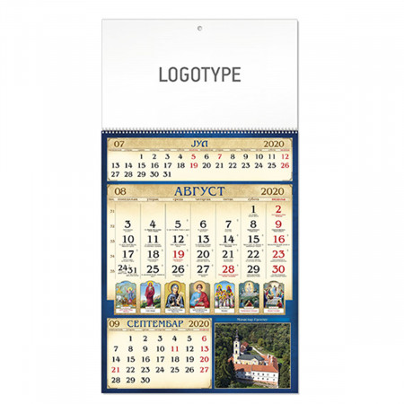 70.059 KALENDAR PRAVOSLAVNI II 12 LISTA A3 