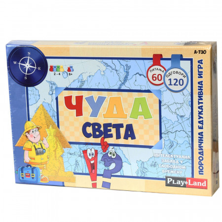 PLAY LAND ČUDA SVETA PL730 