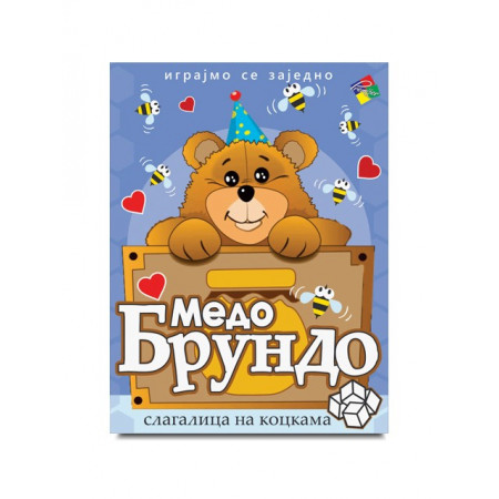 KOCKE SLAGALICA MEDO BRUNDO PREMIER 