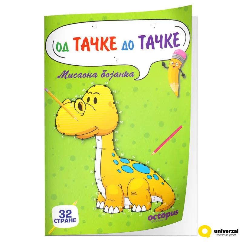 BOJANKA OCTOPUS OD TAČKE DO TAČKE DINOSAURUS UNL-1766 