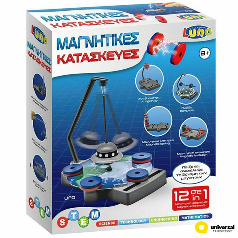 SET MAGNETNI EKSPERIMENTI 12U1 LUNA 621964 