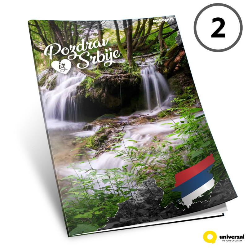SVESKA A4 DIKTO 52L POZDRAV IZ SRBIJE 80g OCTOPUS UNL-2140 