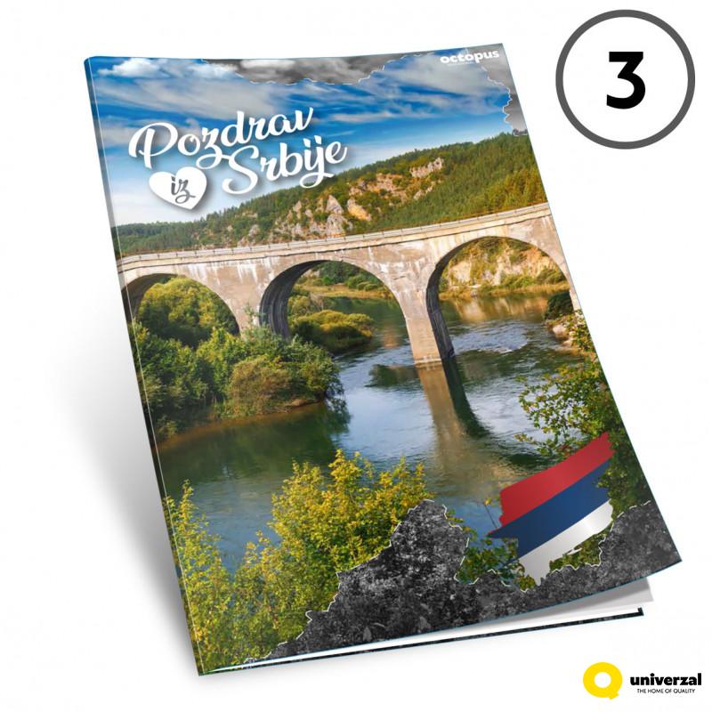 SVESKA A4 DIKTO 52L POZDRAV IZ SRBIJE 80g OCTOPUS UNL-2140 