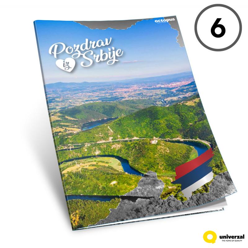 SVESKA A4 DIKTO 52L POZDRAV IZ SRBIJE 80g OCTOPUS UNL-2140 