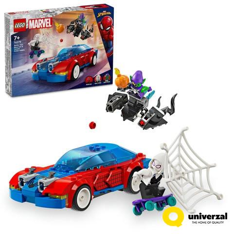 KOCKE LEGO SUPER HEROES 76279 TBD-SH-2024-MARVEL-5 