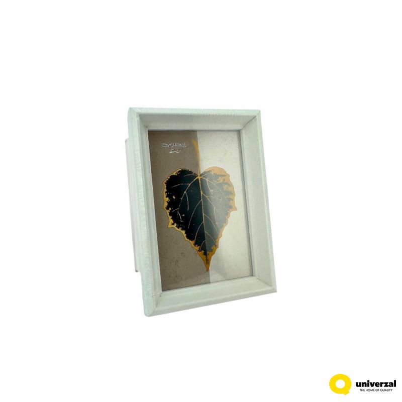 RAM ZA SLIKE 10X15CM C1525GS BELI 