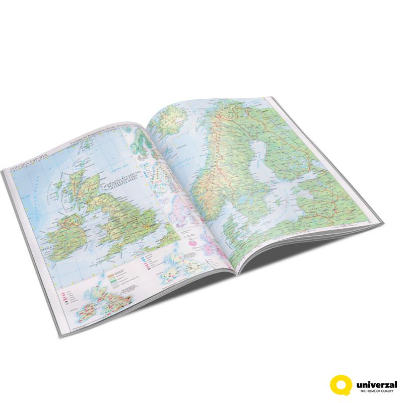 ATLAS GEOGRAFSKI TVRDI POVEZ INTERSISTEM 