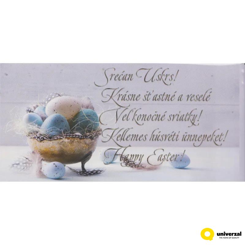 ČESTITKA USKRŠNJA 20X10CM UNL-1621 