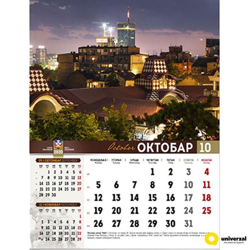 70.067 KALENDAR BEOGRAD 13 LISTA B3 