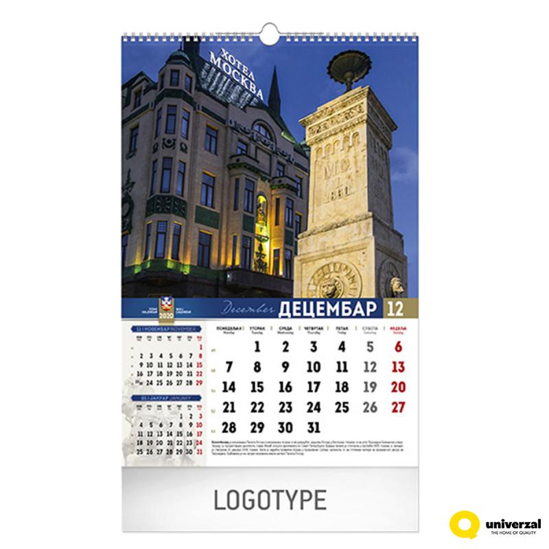 70.067 KALENDAR BEOGRAD 13 LISTA B3 
