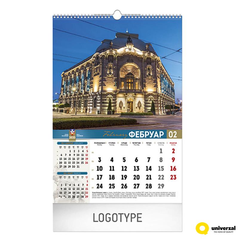 70.067 KALENDAR BEOGRAD 13 LISTA B3 