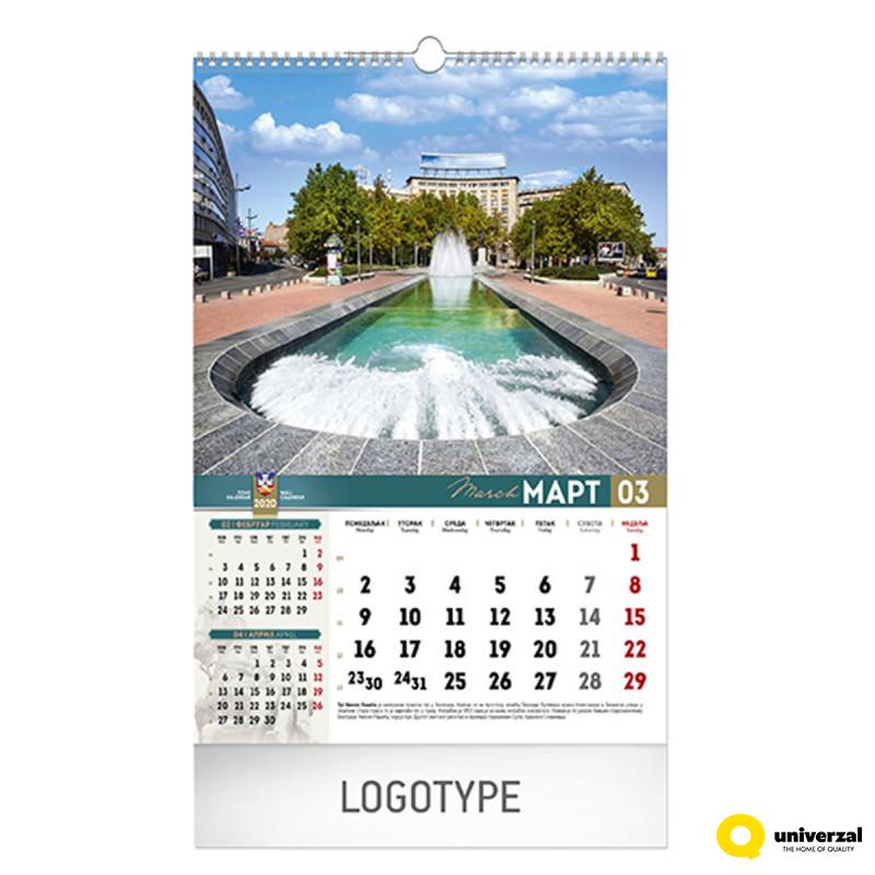 70.067 KALENDAR BEOGRAD 13 LISTA B3 